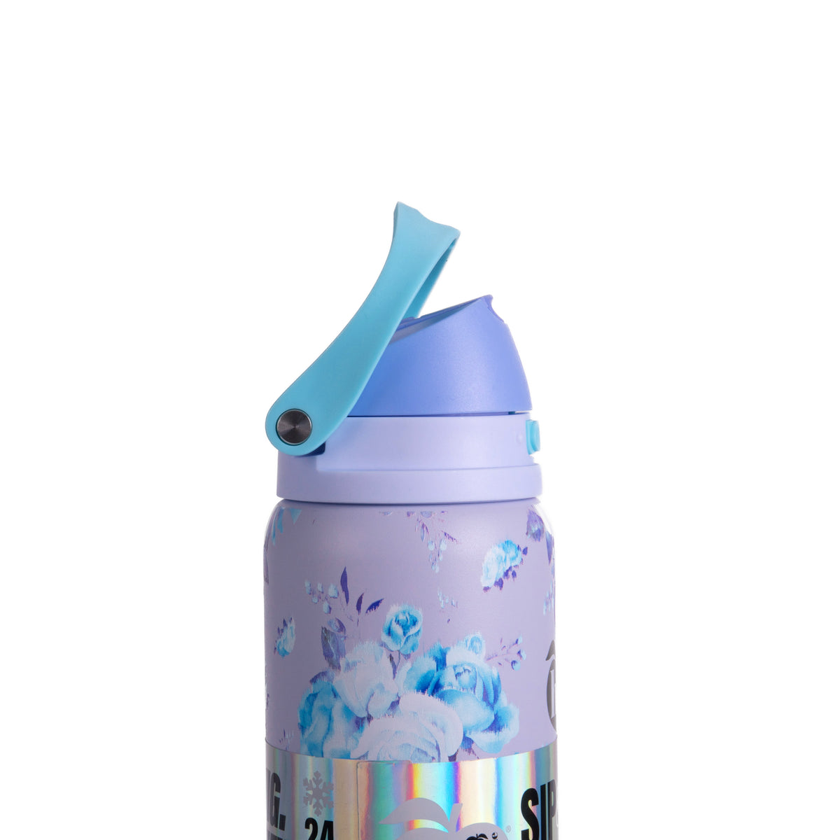 Blue Floral Insulated Water Bottle With Scrunchie, 32oz